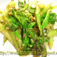 Image of Stir Fried Kai Lan Stems Recipe, Group Recipes